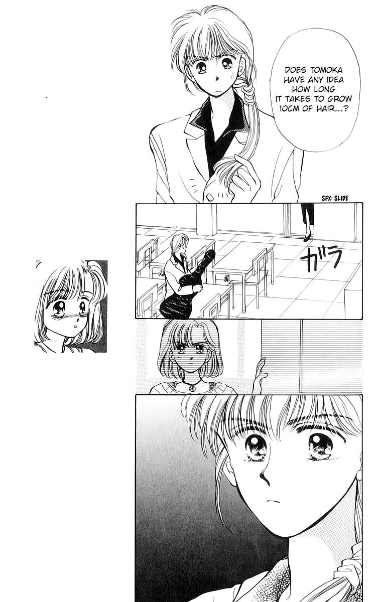 Anata to Scandal Chapter 19 page 7 - Chapter 19 : Read Online