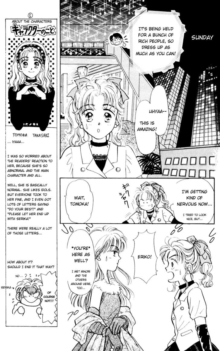 Anata to Scandal Chapter 2 page 14 - Chapter 2