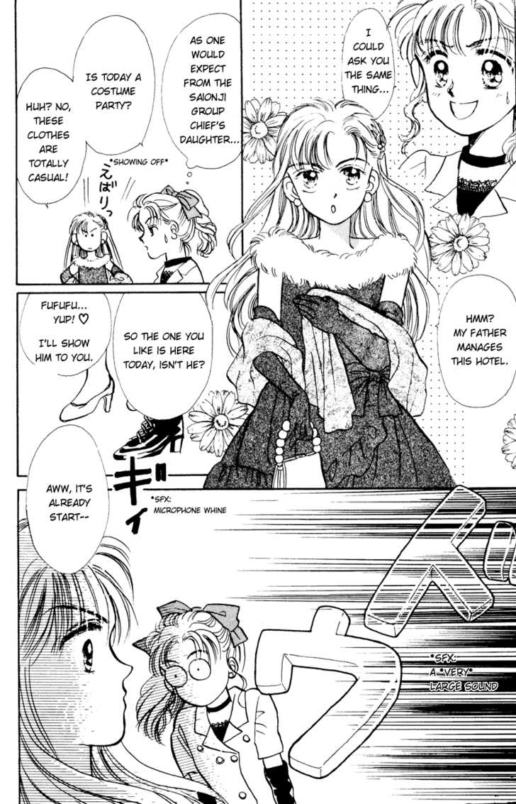 Anata to Scandal Chapter 2 page 15 - Chapter 2