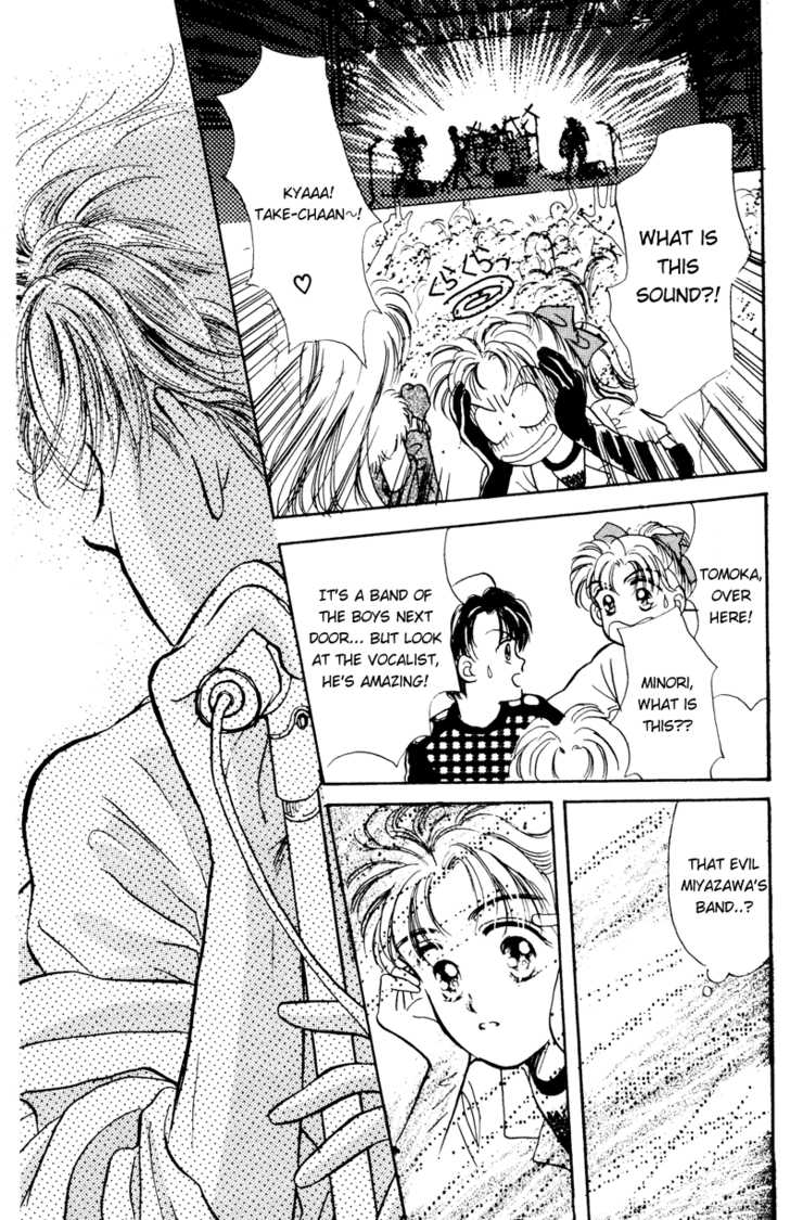 Anata to Scandal Chapter 2 page 16 - Chapter 2