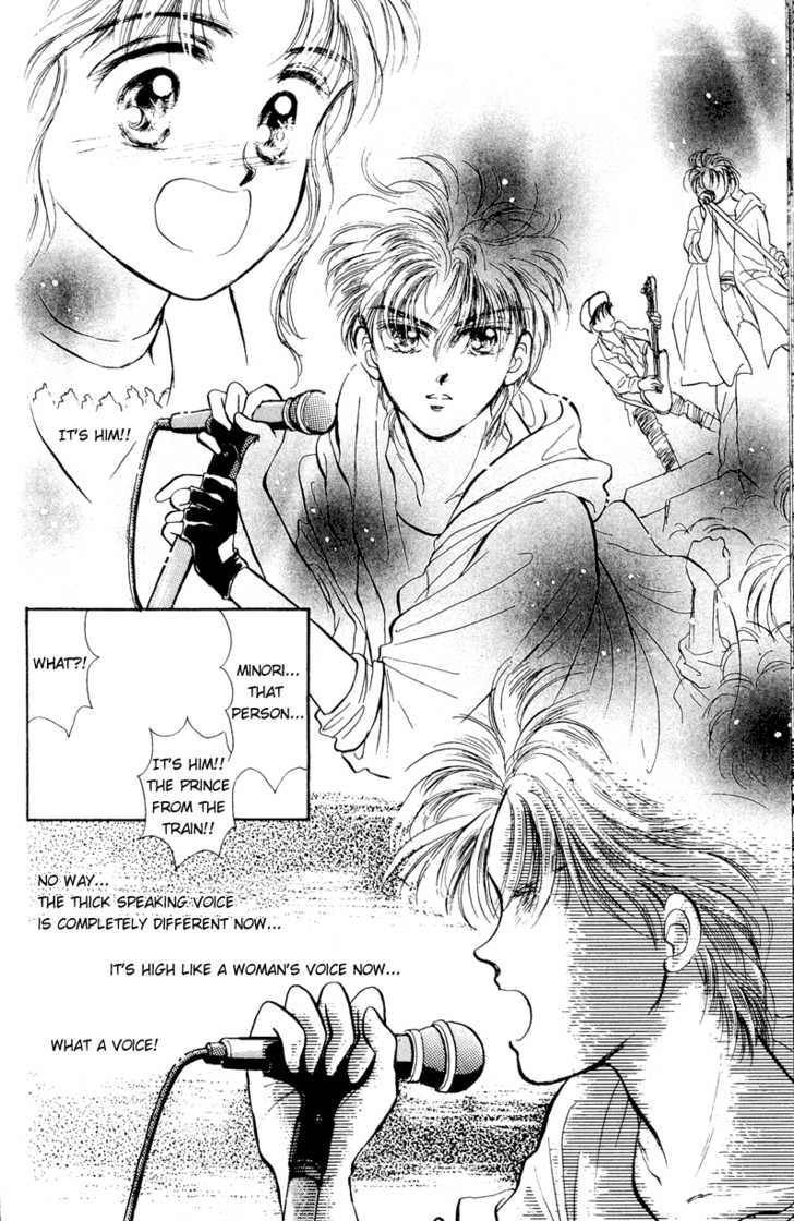 Anata to Scandal Chapter 2 page 17 - Chapter 2
