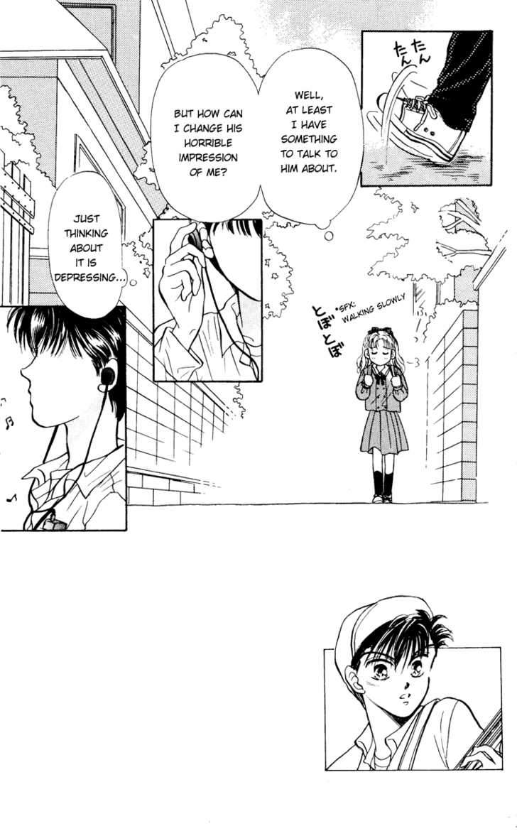 Anata to Scandal Chapter 2 page 2 - Chapter 2