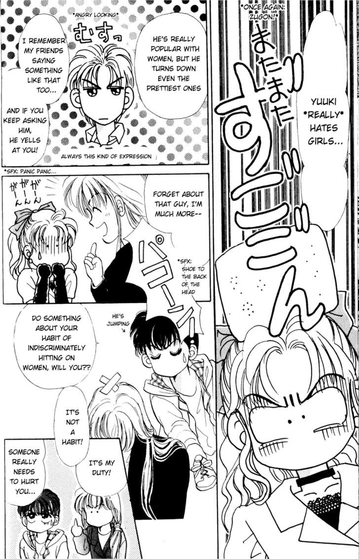 Anata to Scandal Chapter 2 page 25 - Chapter 2