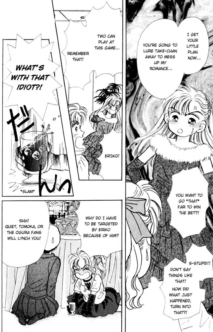 Anata to Scandal Chapter 2 page 29 - Chapter 2