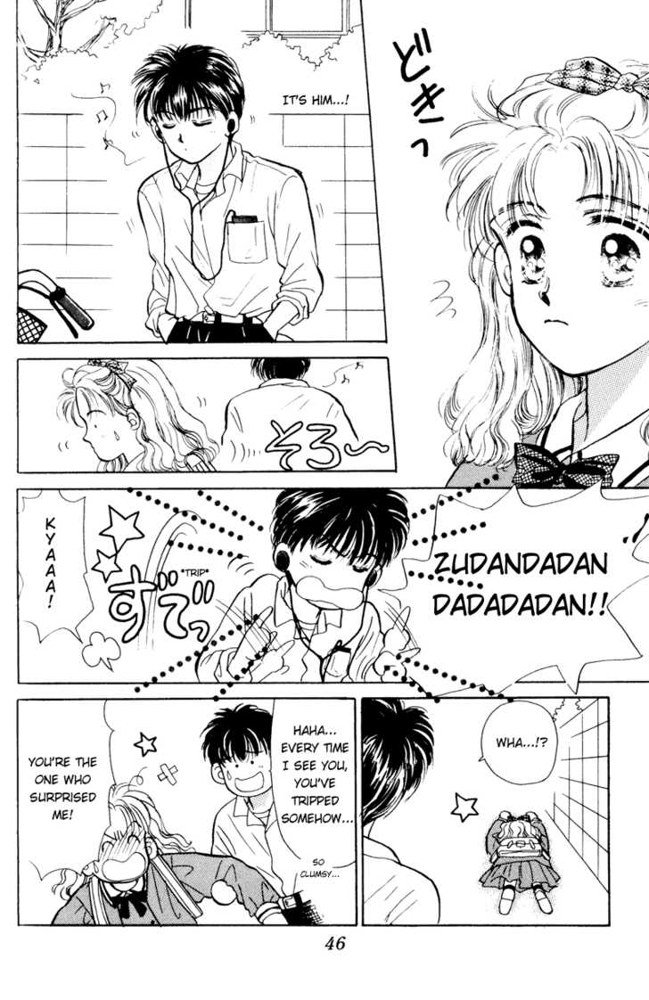Anata to Scandal Chapter 2 page 3 - Chapter 2
