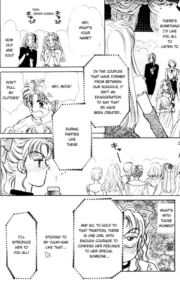 Anata to Scandal Chapter 2 page 31 - Chapter 2