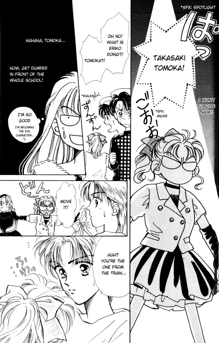 Anata to Scandal Chapter 2 page 32 - Chapter 2