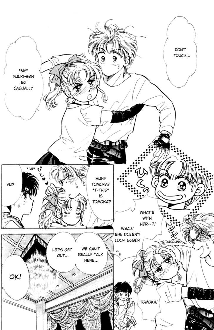 Anata to Scandal Chapter 2 page 33 - Chapter 2