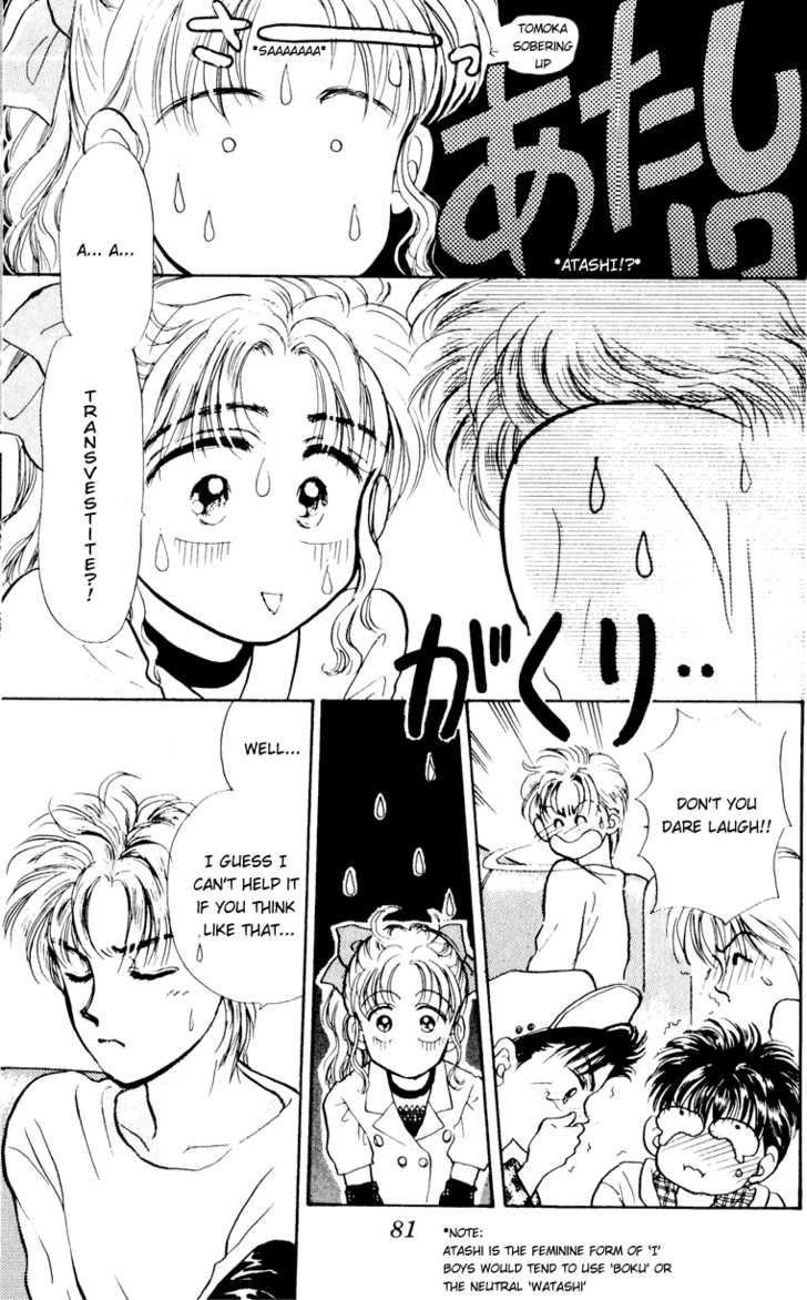 Anata to Scandal Chapter 2 page 38 - Chapter 2