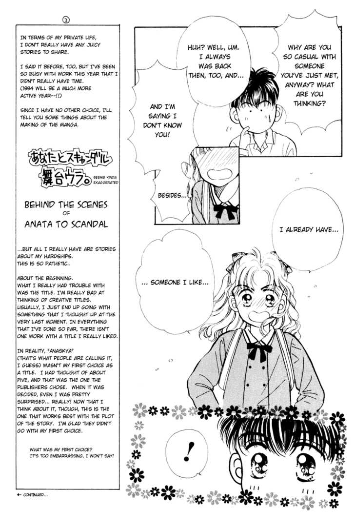 Anata to Scandal Chapter 2 page 6 - Chapter 2