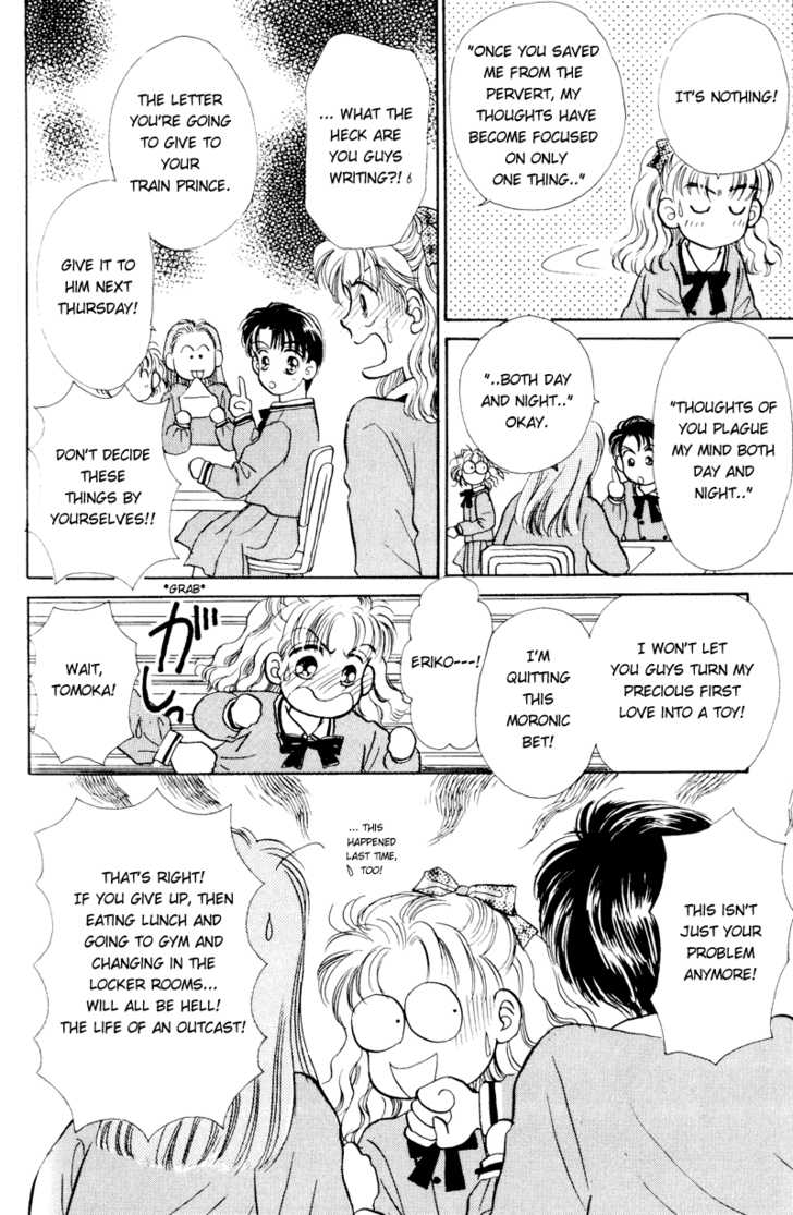 Anata to Scandal Chapter 2 page 9 - Chapter 2
