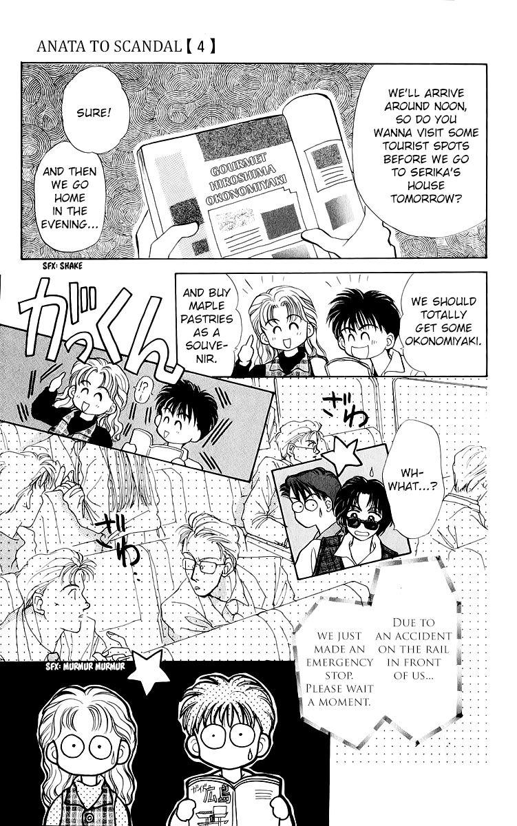 Anata to Scandal Chapter 20 page 11 - Chapter 20