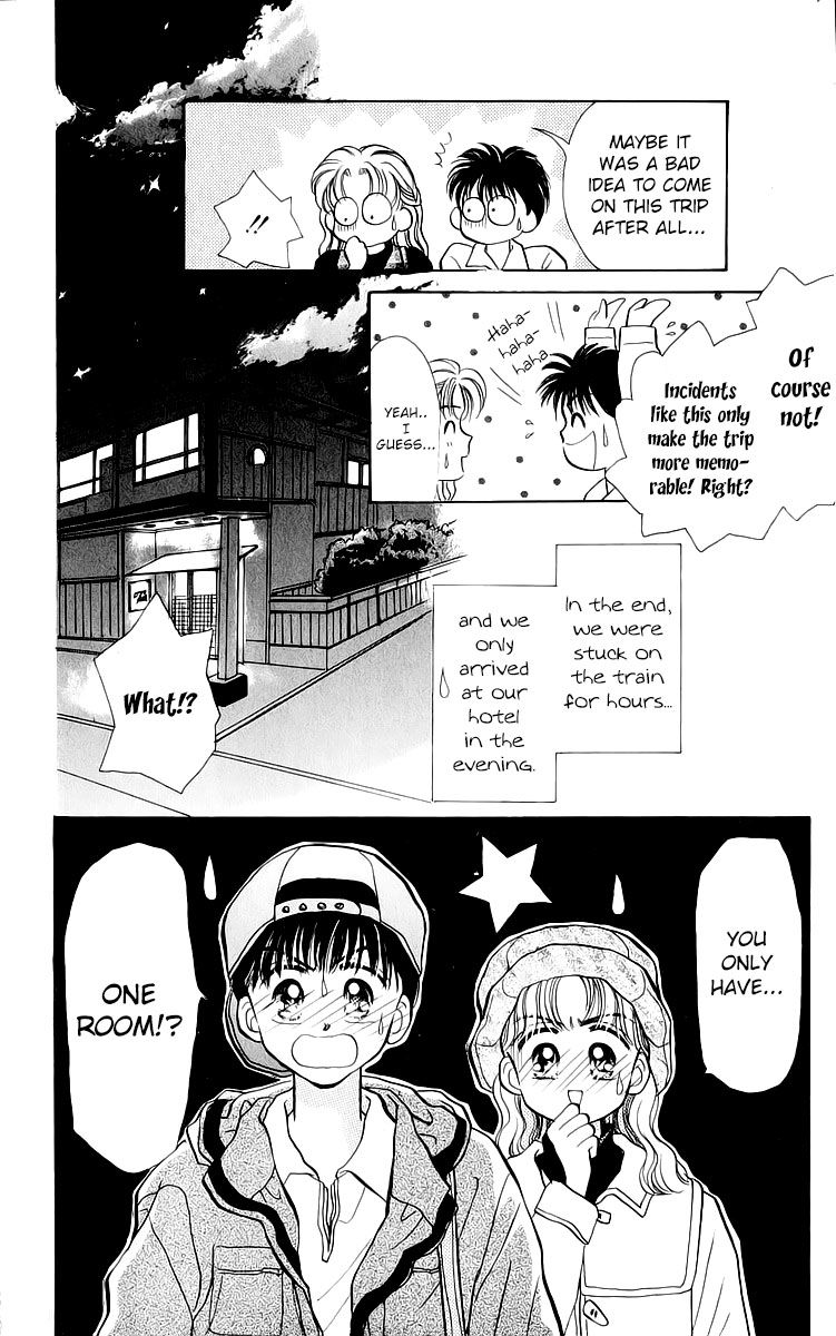 Anata to Scandal Chapter 20 page 12 - Chapter 20