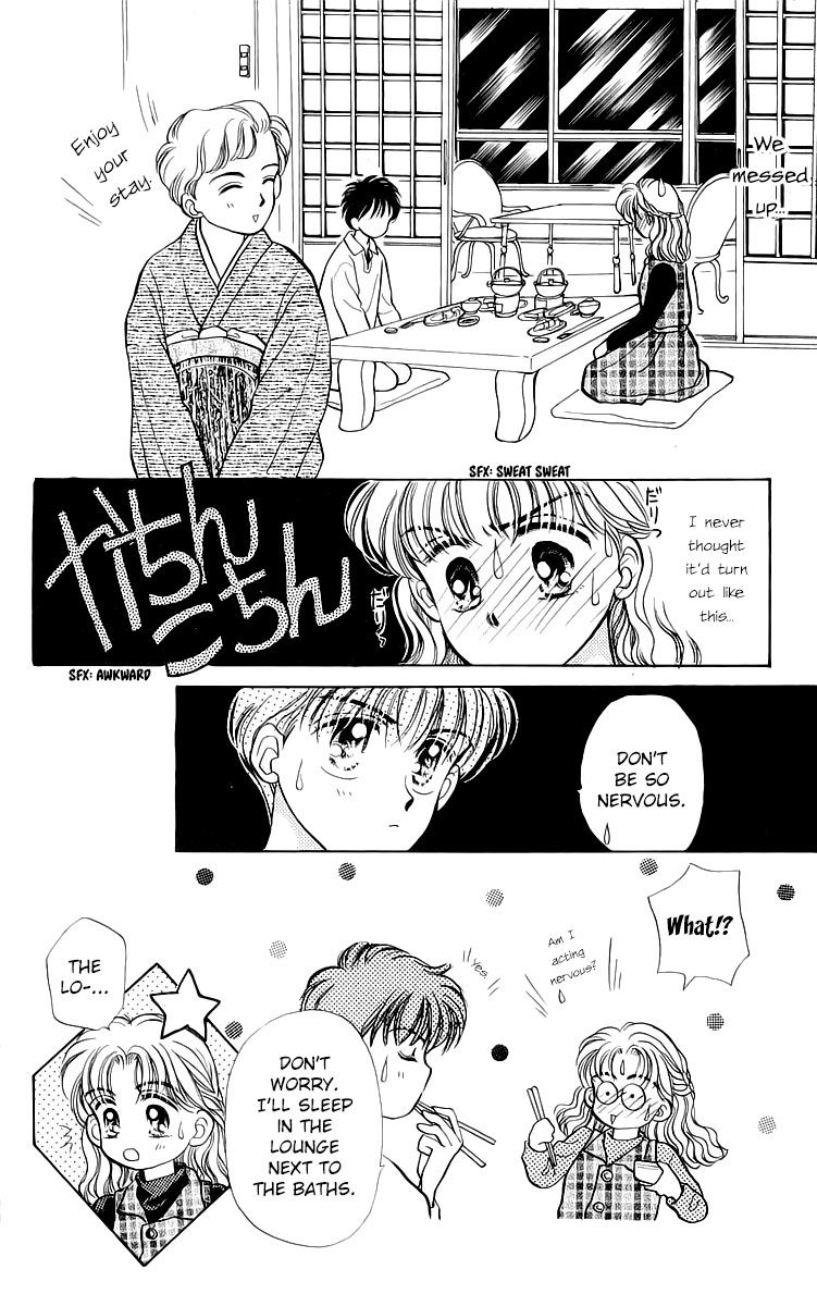 Anata to Scandal Chapter 20 page 14 - Chapter 20
