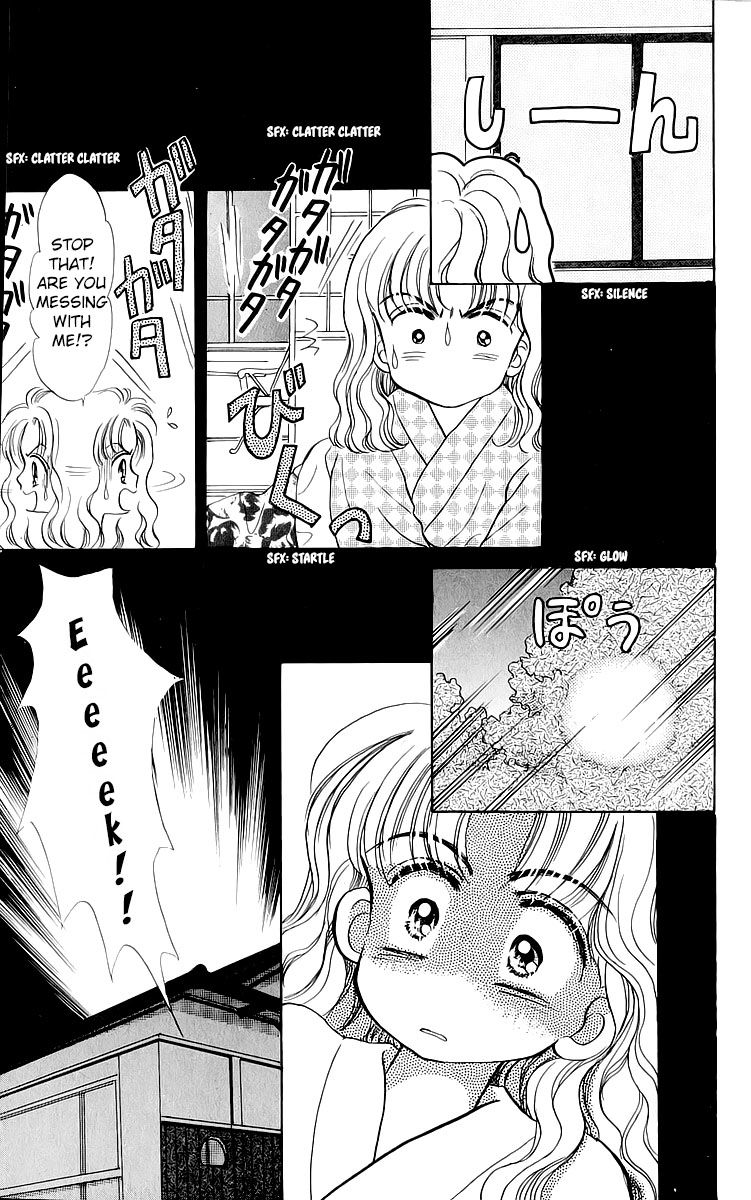 Anata to Scandal Chapter 20 page 17 - Chapter 20