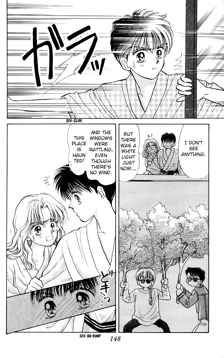 Anata to Scandal Chapter 20 page 18 - Chapter 20