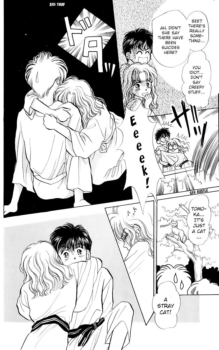 Anata to Scandal Chapter 20 page 20 - Chapter 20
