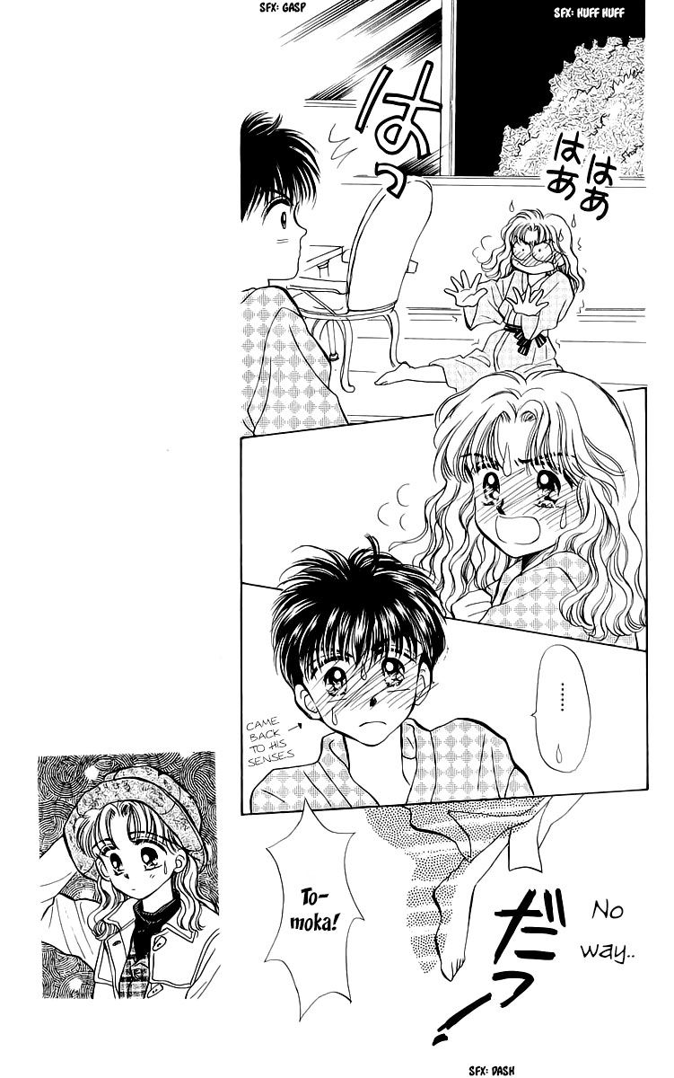 Anata to Scandal Chapter 20 page 23 - Chapter 20
