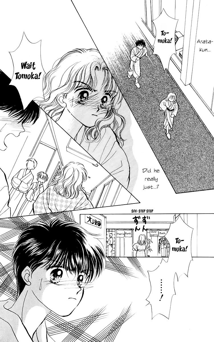 Anata to Scandal Chapter 20 page 24 - Chapter 20