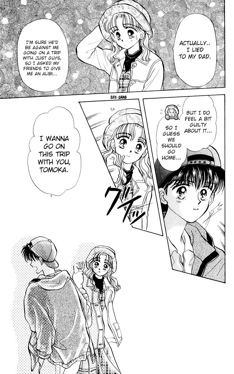 Anata to Scandal Chapter 20 page 3 - Chapter 20