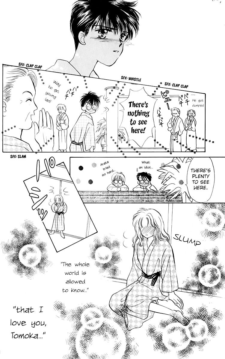 Anata to Scandal Chapter 20 page 30 - Chapter 20