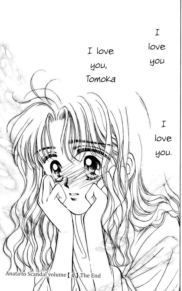 Anata to Scandal Chapter 20 page 31 - Chapter 20