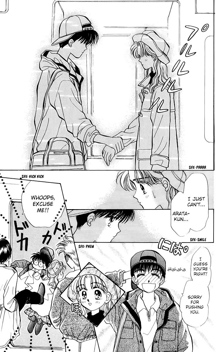 Anata to Scandal Chapter 20 page 5 - Chapter 20