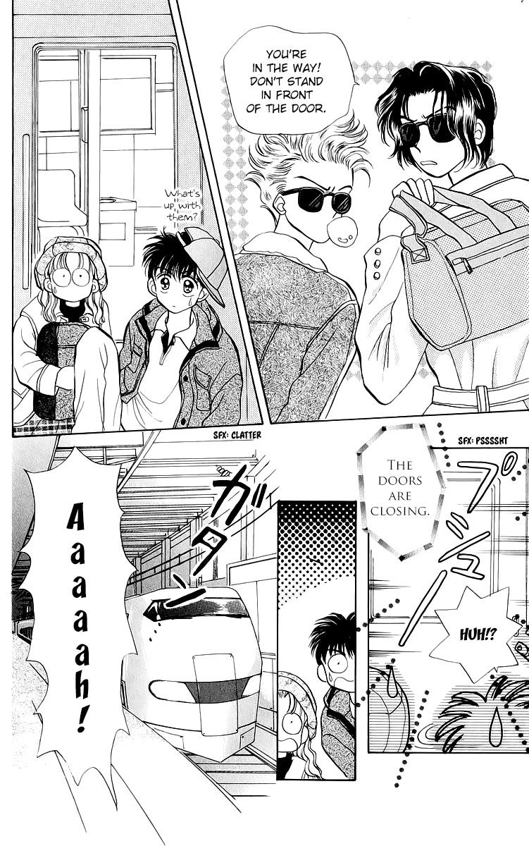 Anata to Scandal Chapter 20 page 6 - Chapter 20