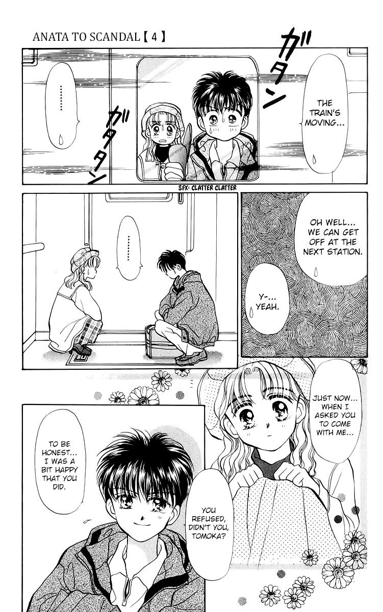 Anata to Scandal Chapter 20 page 7 - Chapter 20