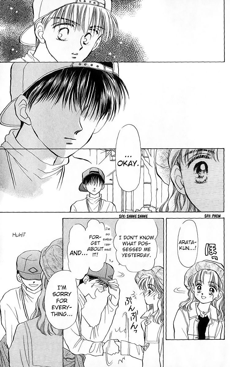 Anata to Scandal Chapter 21 page 11 - Chapter 21