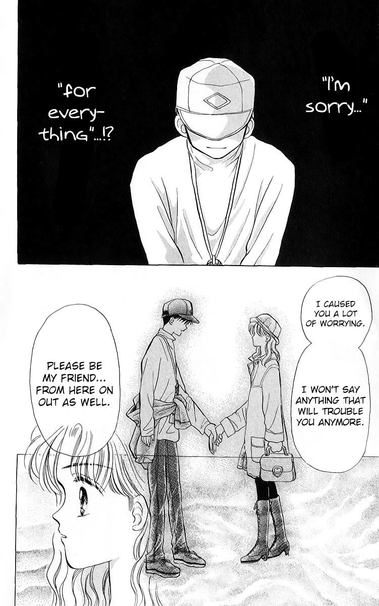 Anata to Scandal Chapter 21 page 12 - Chapter 21