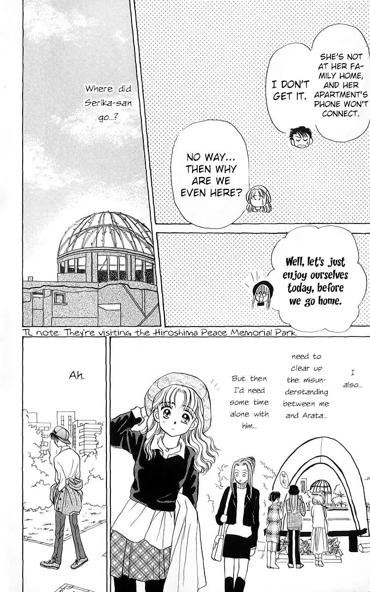 Anata to Scandal Chapter 21 page 16 - Chapter 21