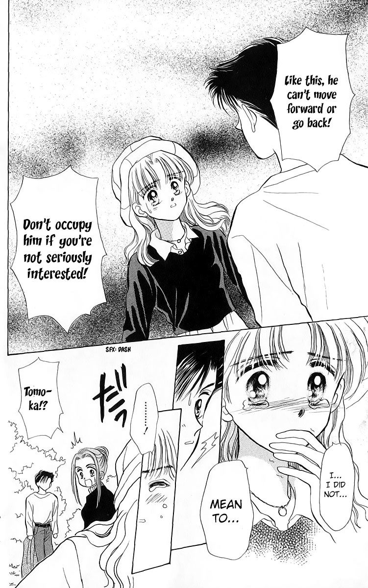 Anata to Scandal Chapter 21 page 18 - Chapter 21