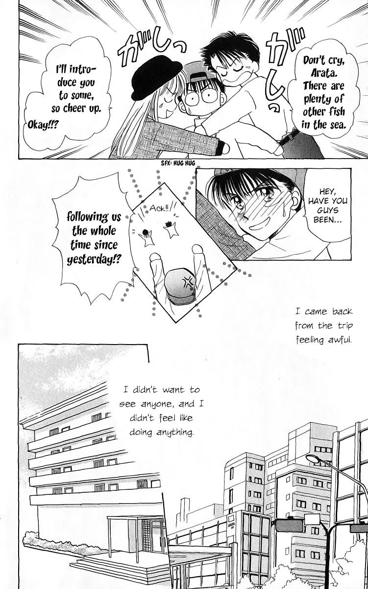 Anata to Scandal Chapter 21 page 20 - Chapter 21