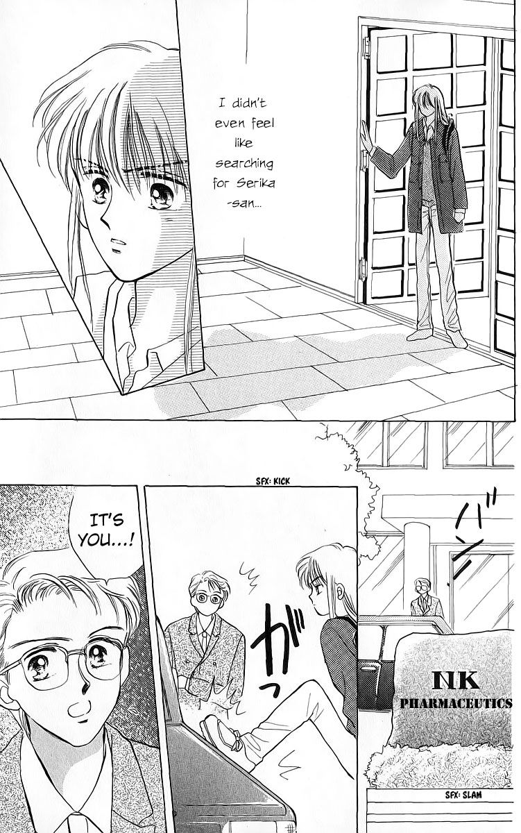 Anata to Scandal Chapter 21 page 21 - Chapter 21