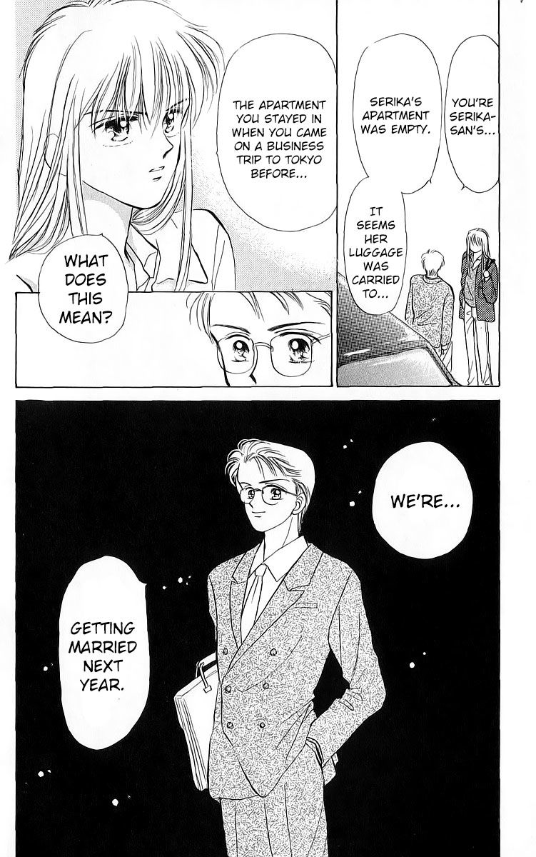 Anata to Scandal Chapter 21 page 22 - Chapter 21