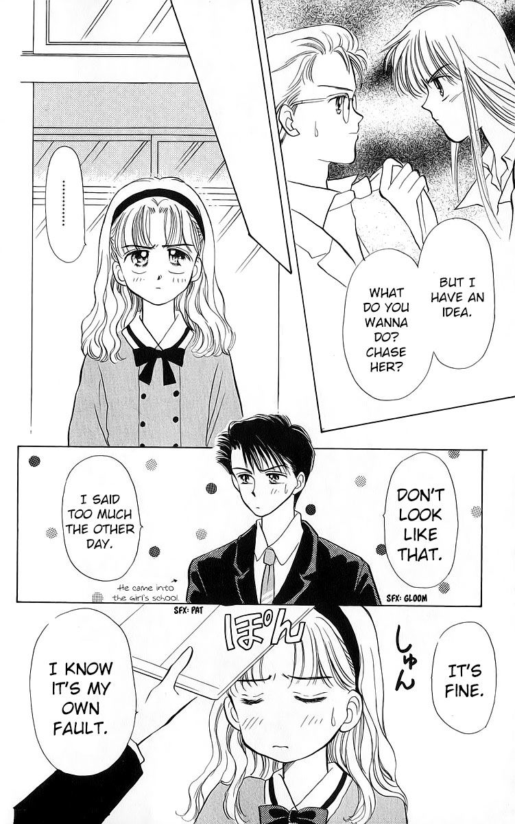 Anata to Scandal Chapter 21 page 24 - Chapter 21