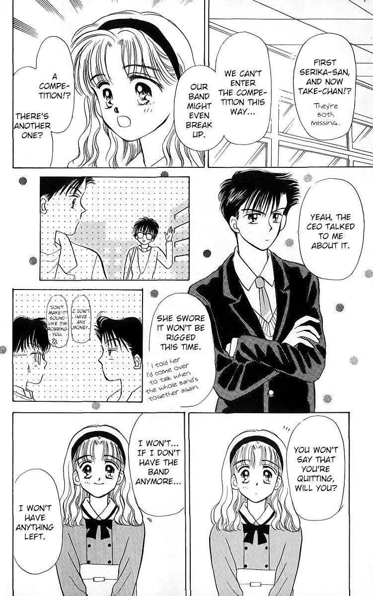 Anata to Scandal Chapter 21 page 26 - Chapter 21
