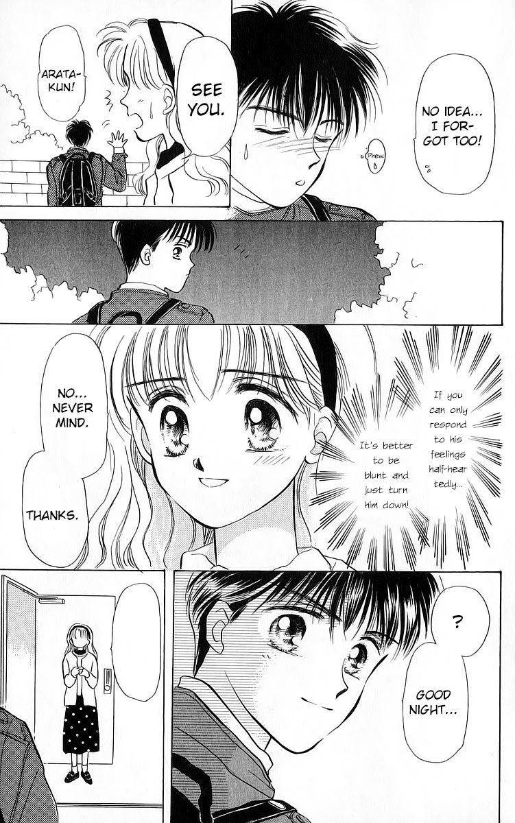 Anata to Scandal Chapter 21 page 29 - Chapter 21