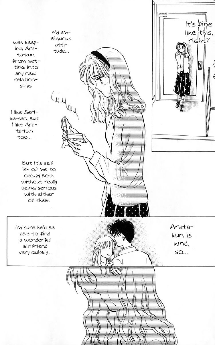 Anata to Scandal Chapter 21 page 30 - Chapter 21