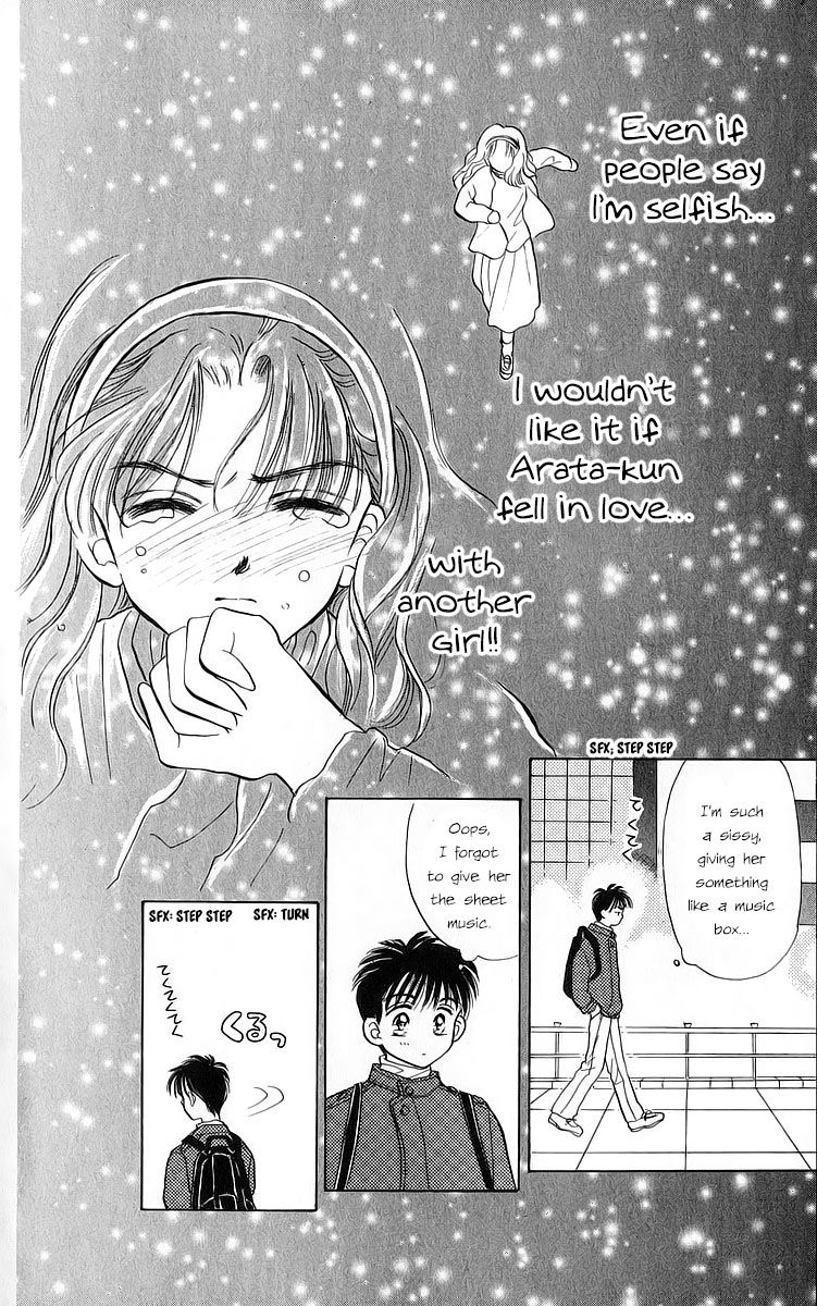 Anata to Scandal Chapter 21 page 32 - Chapter 21