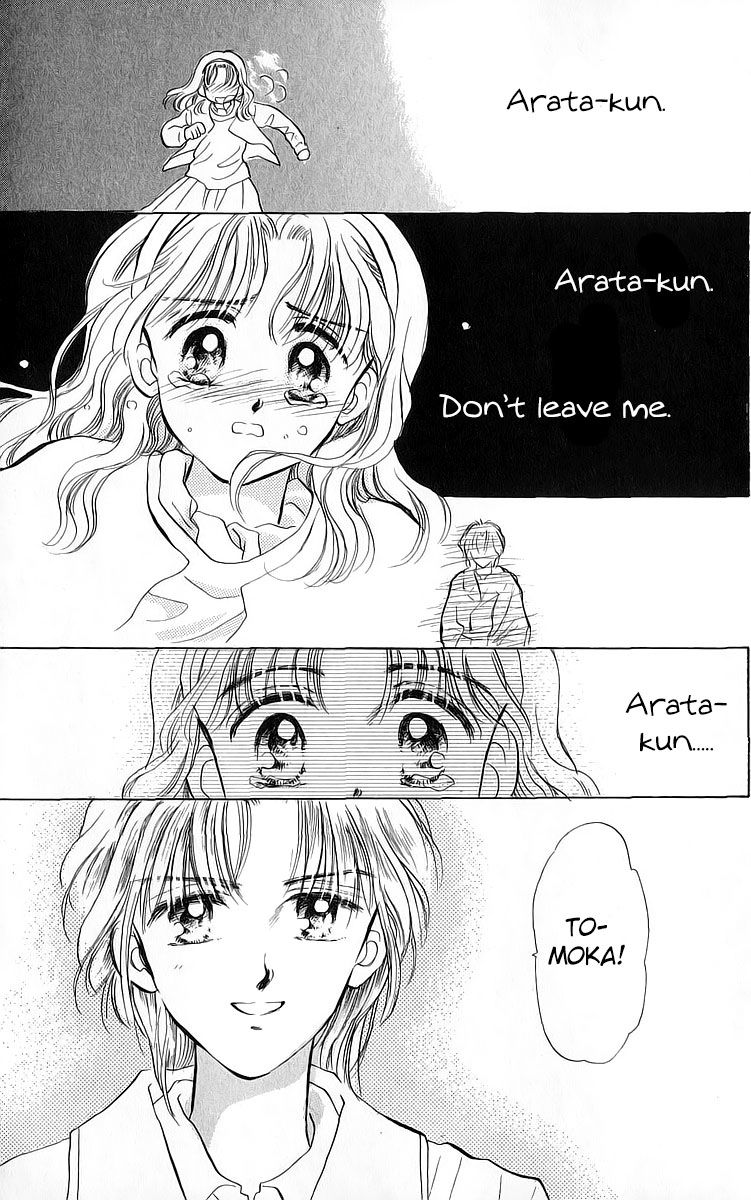Anata to Scandal Chapter 21 page 33 - Chapter 21