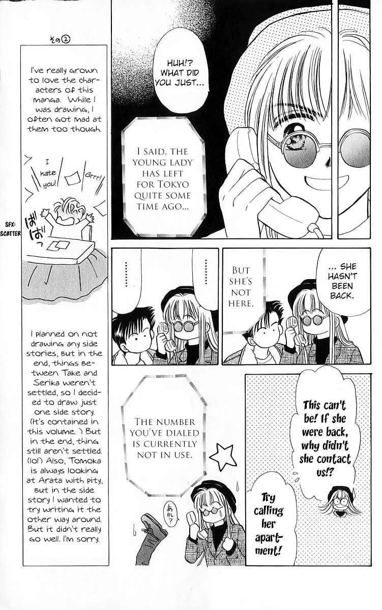 Anata to Scandal Chapter 21 page 9 - Chapter 21
