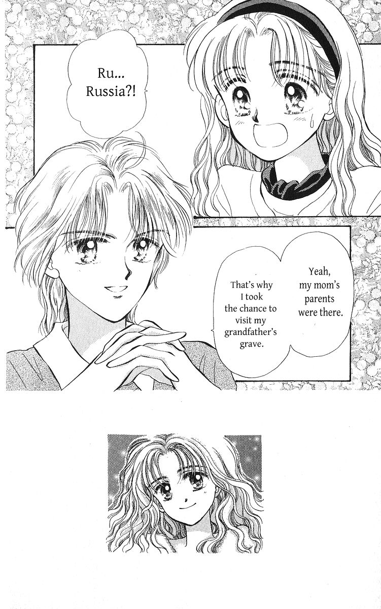 Anata to Scandal Chapter 22 page 1 - Chapter 22