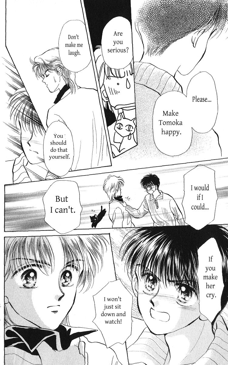 Anata to Scandal Chapter 22 page 13 - Chapter 22