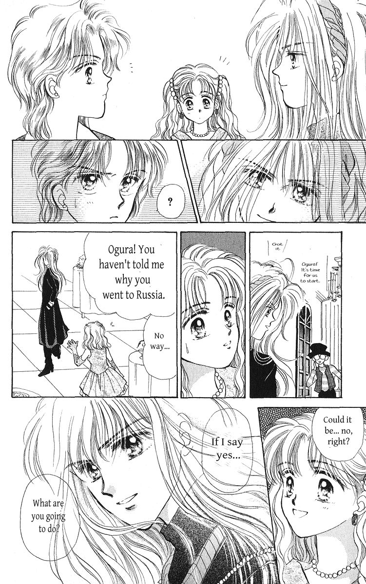 Anata to Scandal Chapter 22 page 17 - Chapter 22