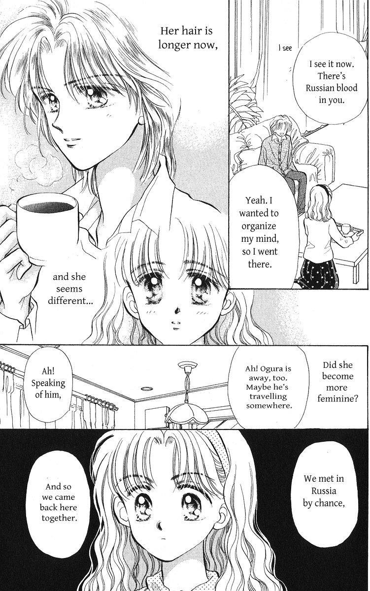 Anata to Scandal Chapter 22 page 2 - Chapter 22