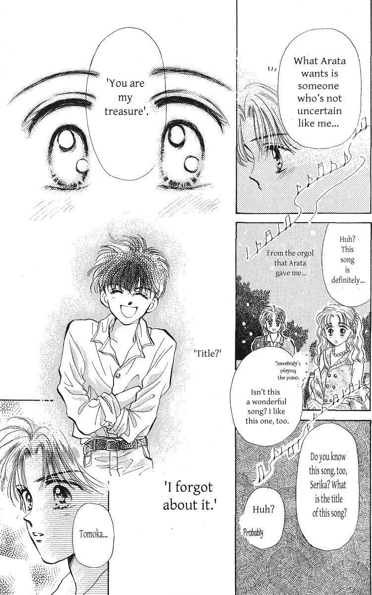 Anata to Scandal Chapter 22 page 24 - Chapter 22