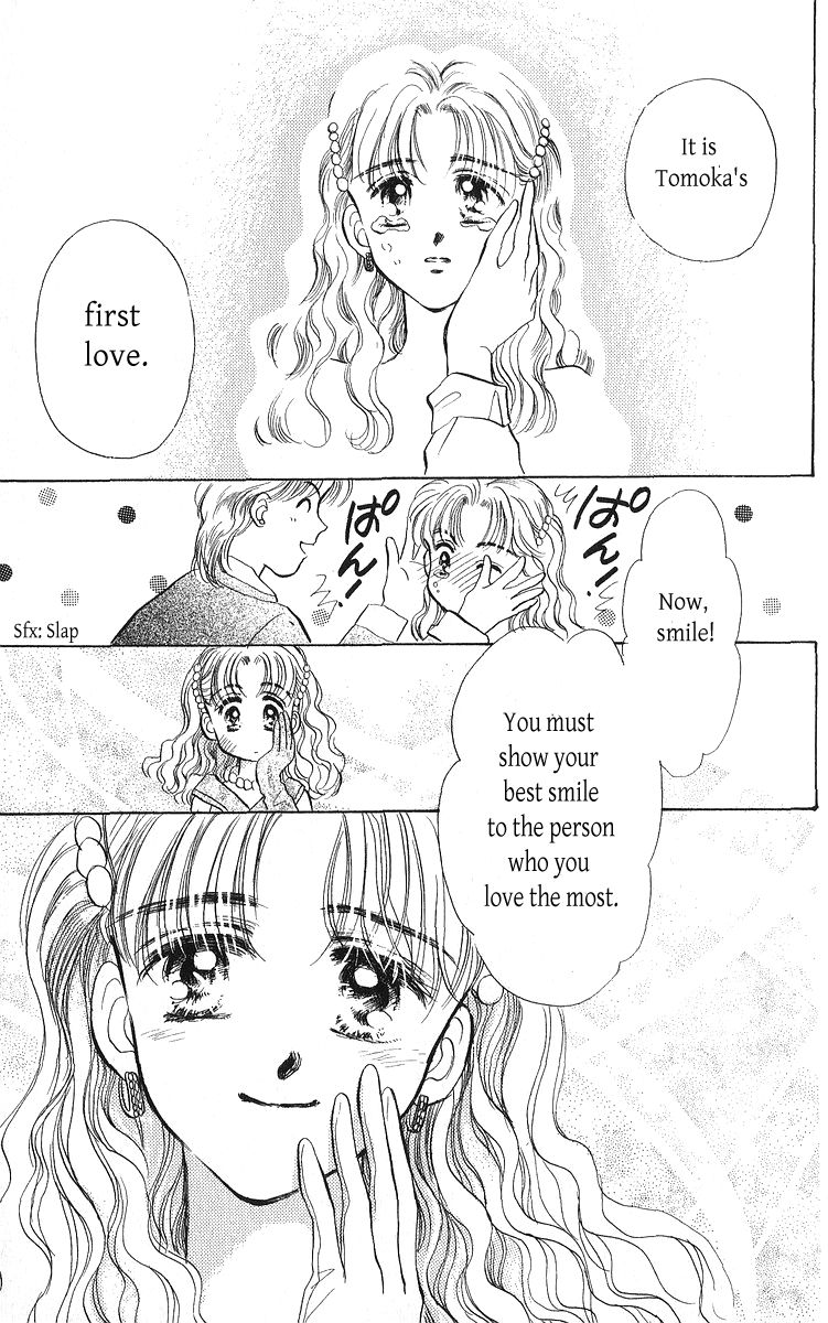 Anata to Scandal Chapter 22 page 26 - Chapter 22