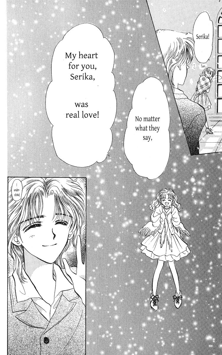 Anata to Scandal Chapter 22 page 27 - Chapter 22